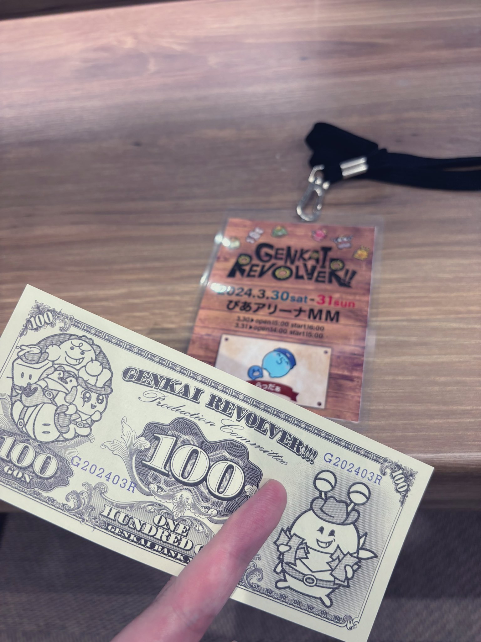 GENKAI REVOLVER!! (@genkairevolver) / X GENKAI REVOLVER!! (@genkairevolver) / X