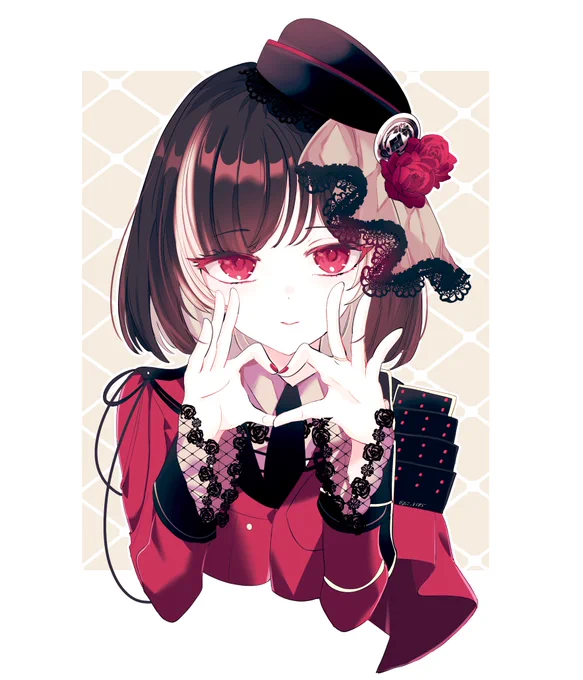 京極ちゃん 