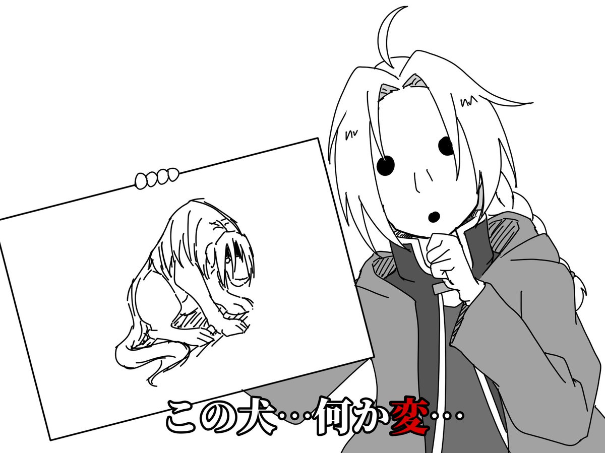 #今月描いた絵を晒そう
明日から新生活頑張ります 