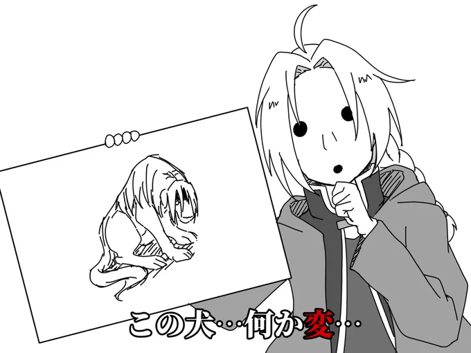 #今月描いた絵を晒そう
明日から新生活頑張ります 