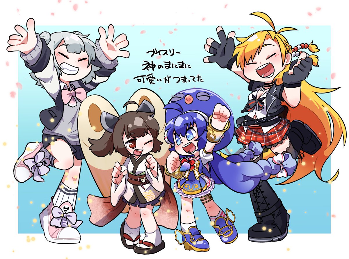 3月の後半、推しに狂ってた気がする
#今月描いた絵を晒そう 