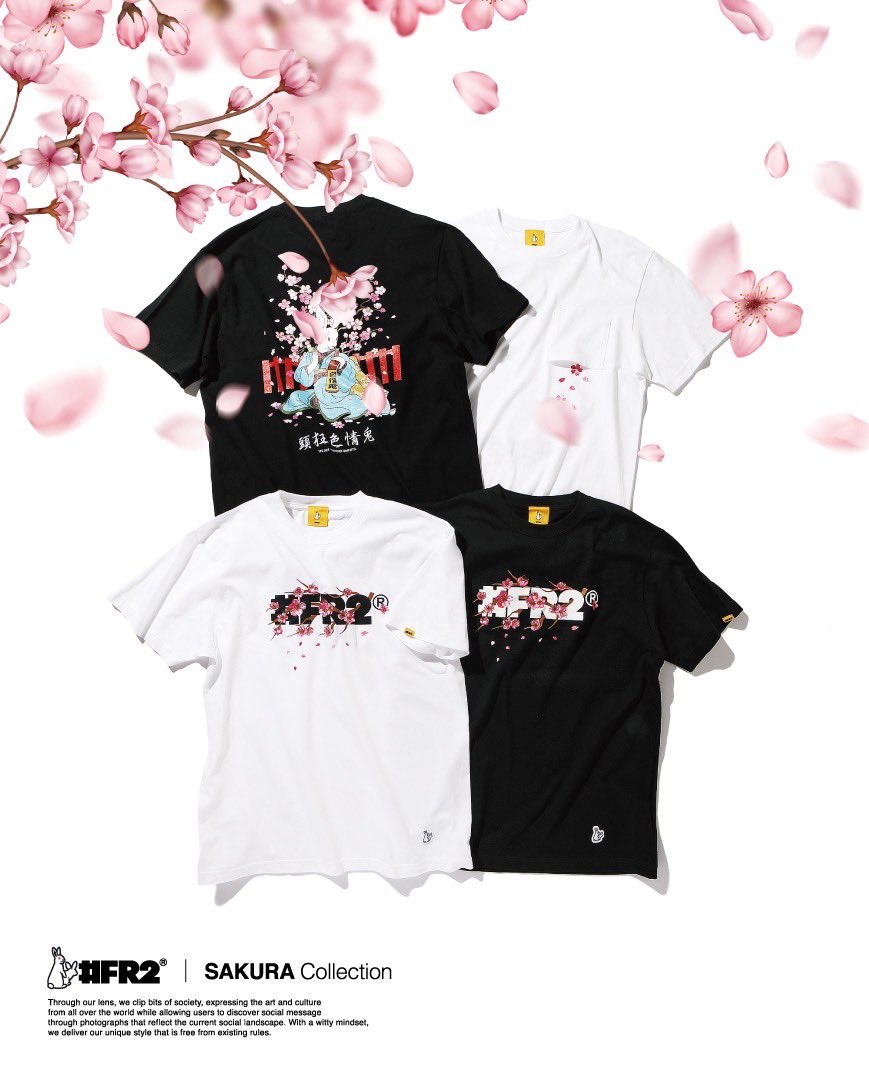 NovelCore FR2 コラボ 白Tシャツ M Amazon.co.jp: NovelCore FR2 コラボ 白T M : おもちゃ