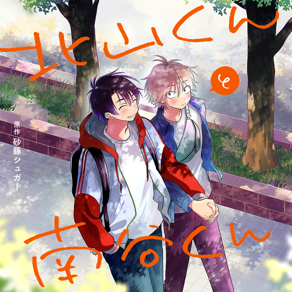 GJ_e5zGbgAA63Mq?format=jpg&name=medium