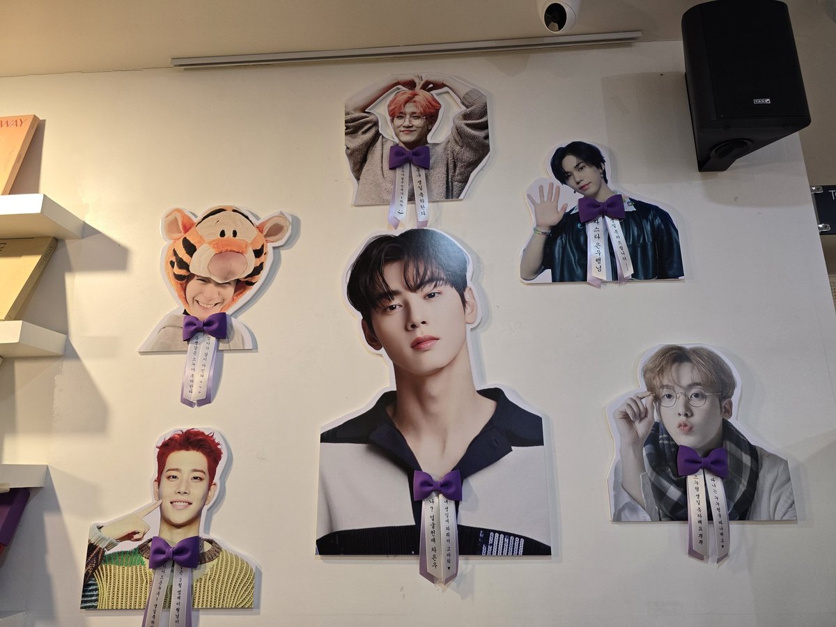 #은우야_우리의계절은_언제나_너였어 #스물일곱HBD_은우는_언제나_잘하는중 💜 날웃게해 은우의 모든 것을 여기서 다 본 기분 카페 이름처럼 나도...