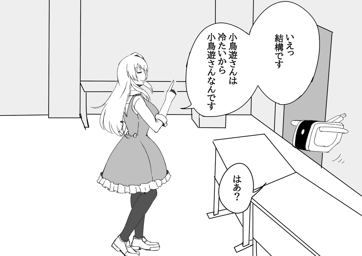 #今月描いた絵を晒そう 