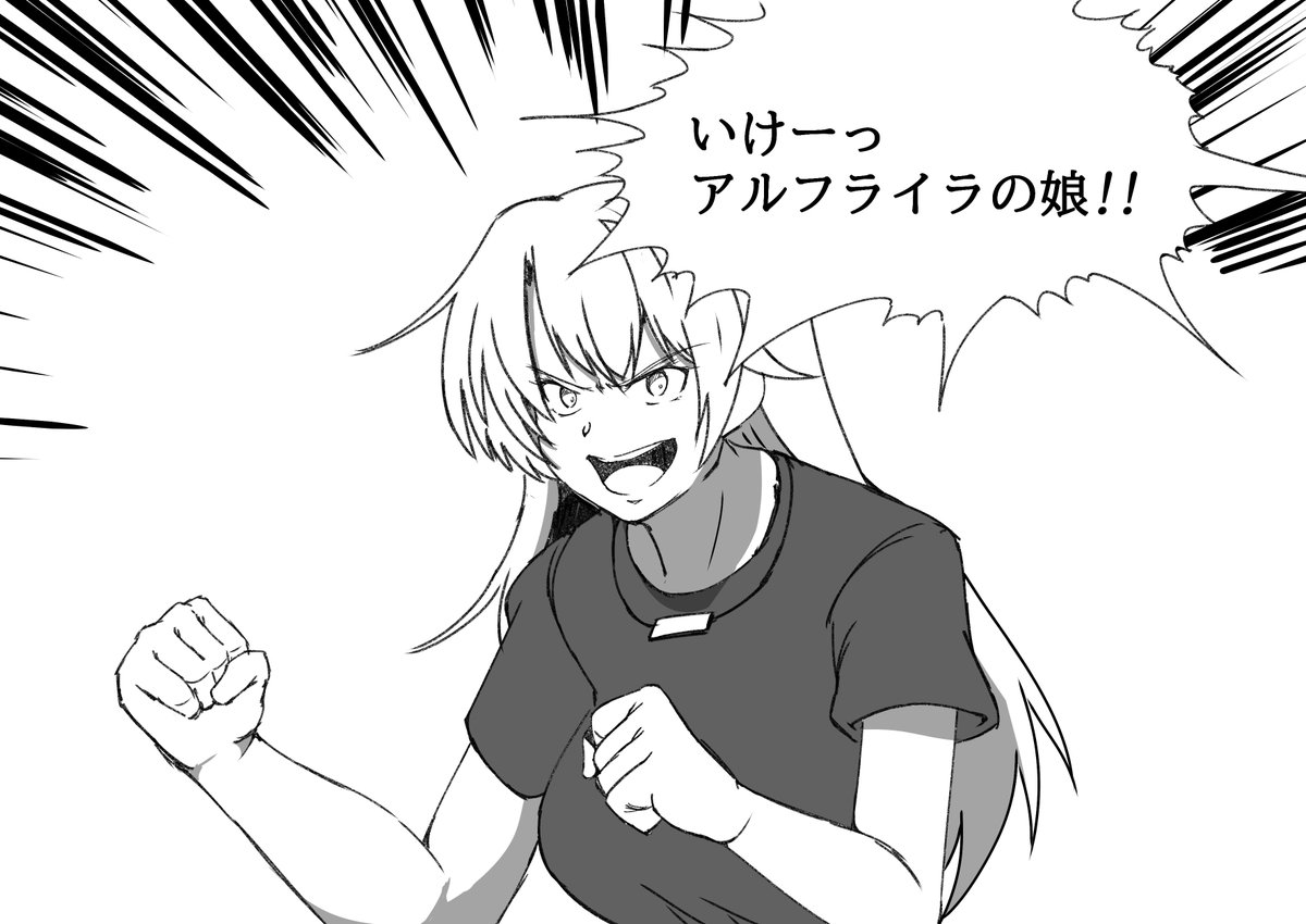 #今月描いた絵を晒そう 