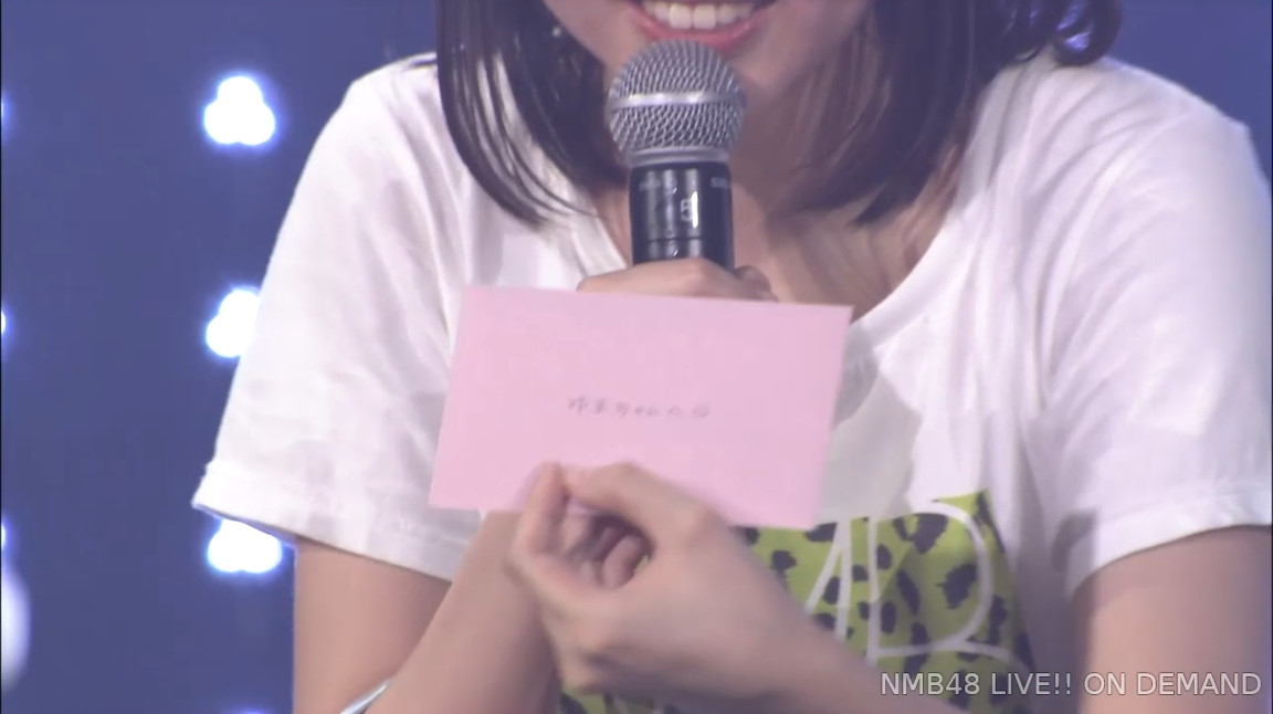 西由真さん NMB48 2026 January 直筆サイン入り生写真 西由真さん