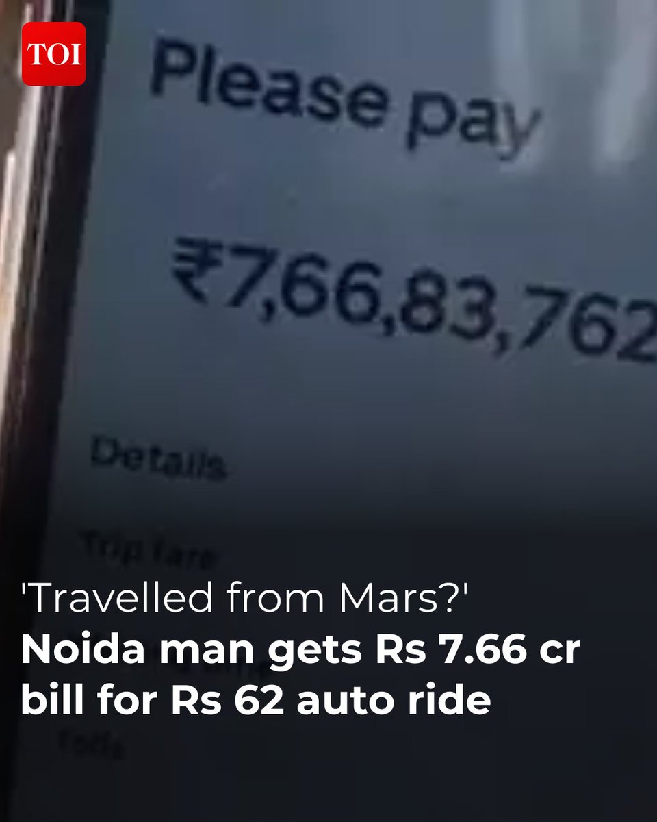 Deepak Tenguriya's #Uber bill shock of Rs 7.66 crore instead of Rs 62 led to viral social media discussion. 

#UberIndia apologized and vowed to investigate the exorbitant charge. toi.in/lRJUNa/a24gk