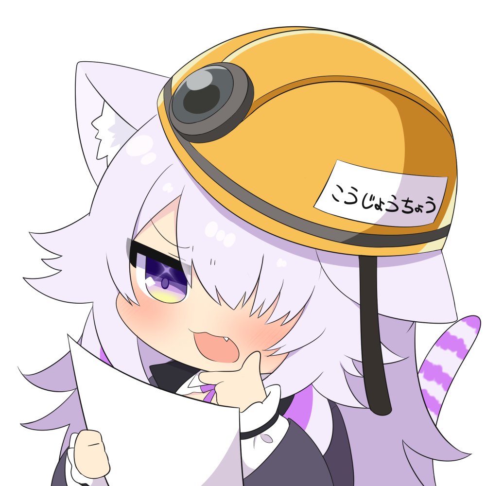 猫又おかゆ 「無限作業 #絵かゆ 」|トゥーミのイラスト