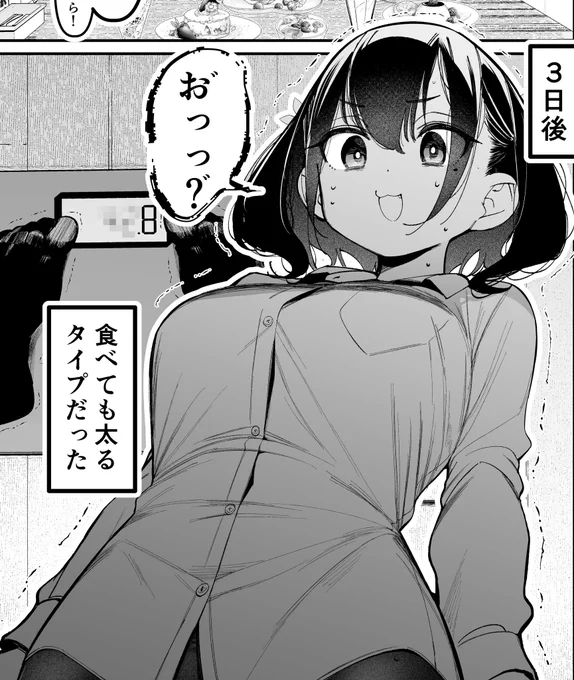 本日はうちのこ、ばっどがーるの瑠璃葉るらの誕生日です✨

おそらくうちのこ内で最も泣き顔が似合う娘なので、今後も沢山嬉し泣き(偶にガチ泣き)させようと思います☺️よろしくお願いします 