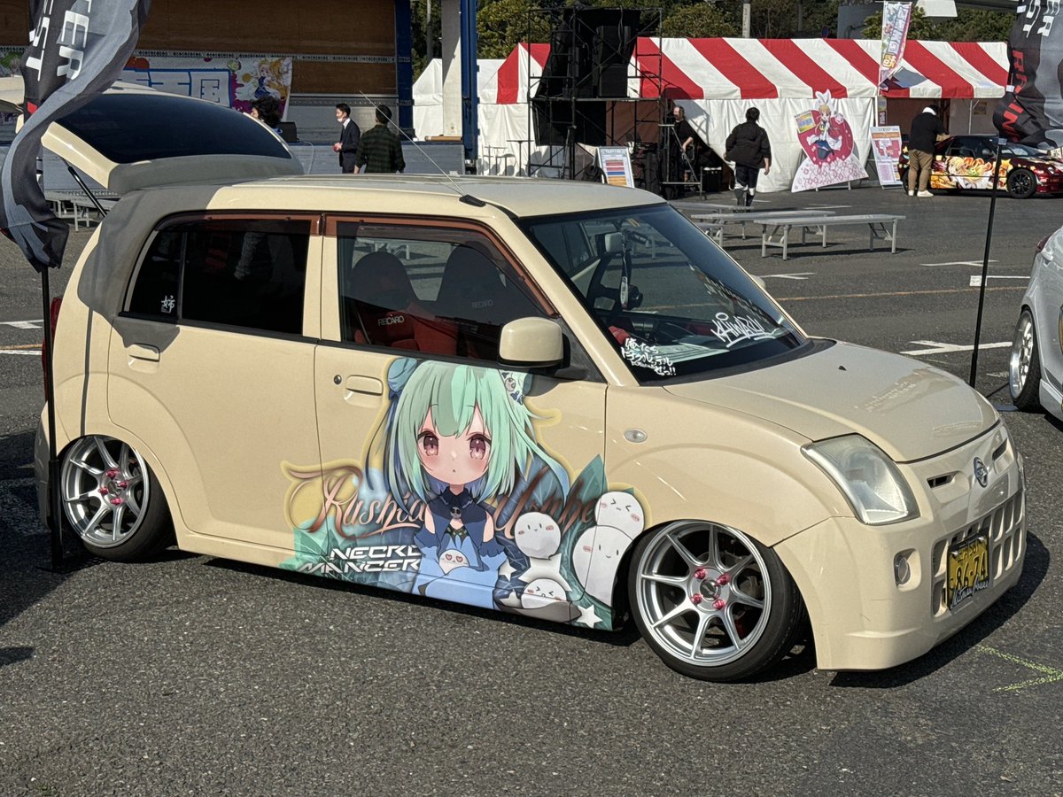 A car at today’s Itasha Tengoku event. 🤨 There was a Kiryu Coco car too.