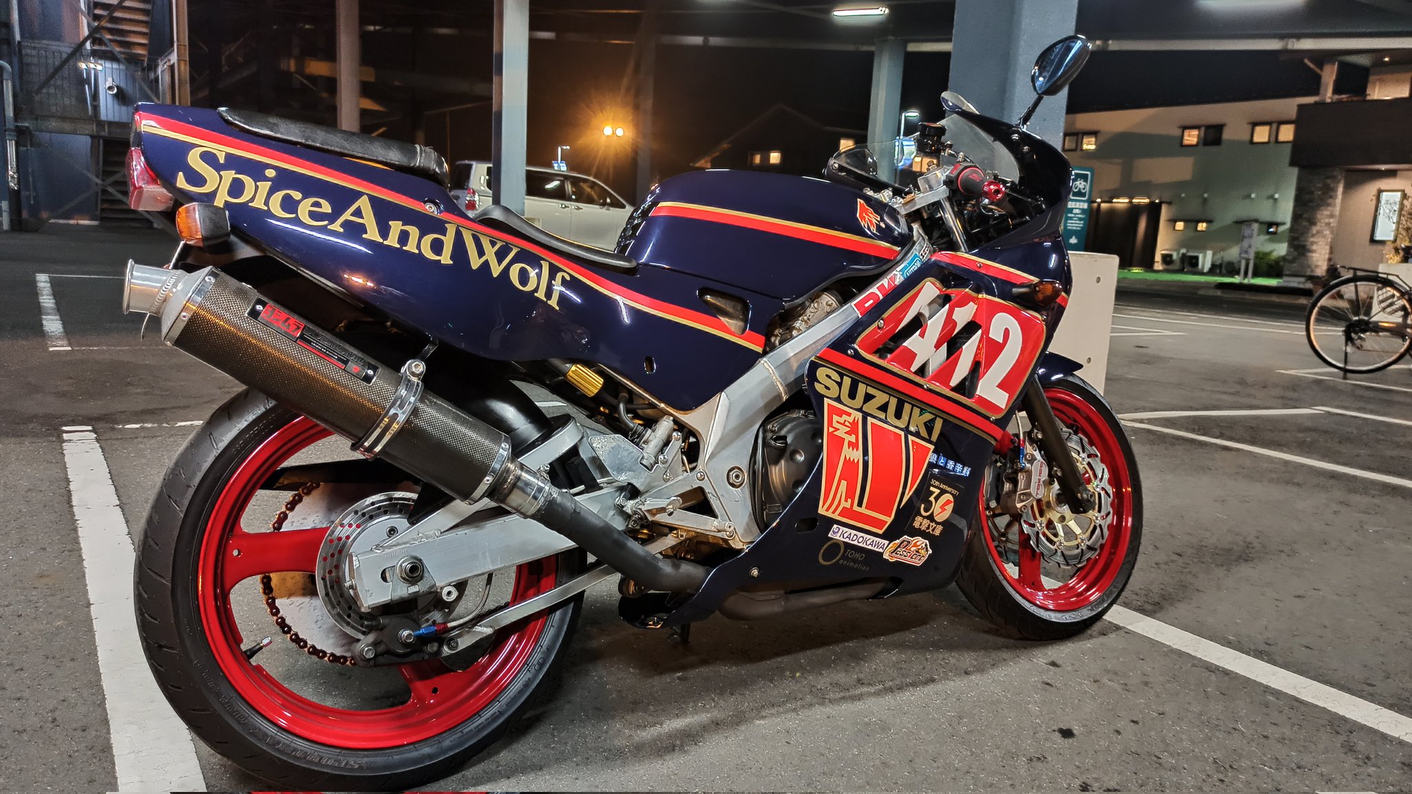 わっち。 わっち (@SpiceAndWolf412) / X