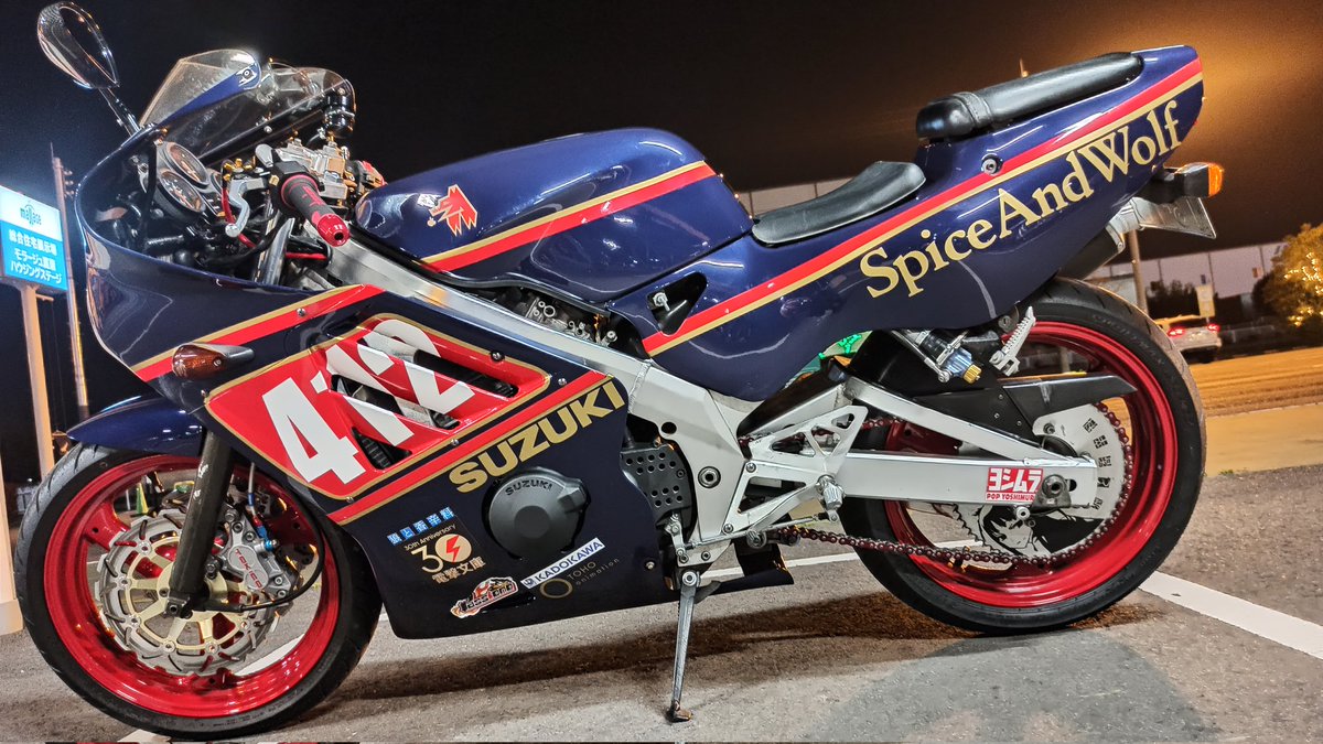 さとっちページ わっち。 わっち (@SpiceAndWolf412) / Posts / X