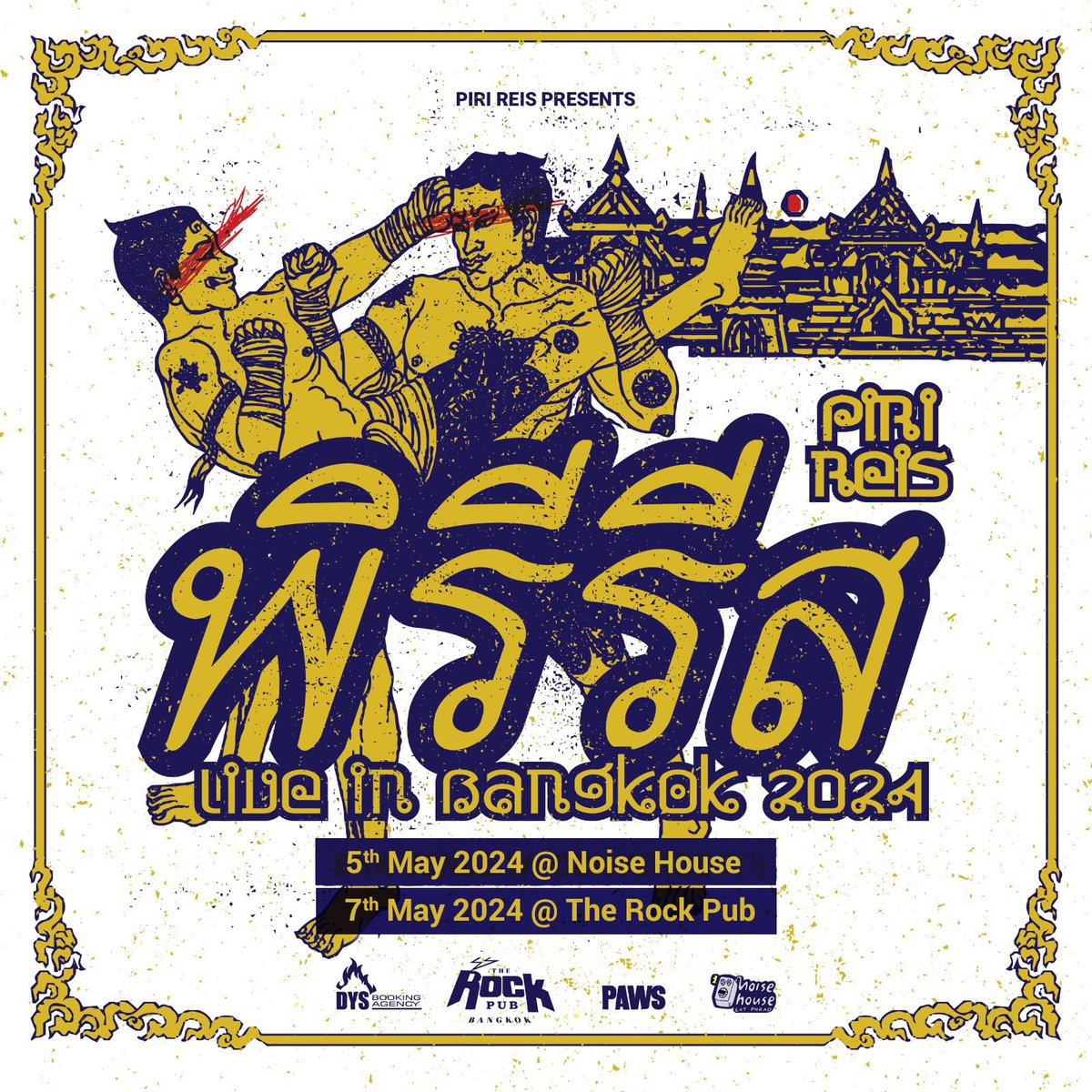 Next tour stop to our neighbour, 2 shows in Bangkok with help from the good friends in Speech Odd &amp; @dysbookingagency. 

5th May at Noise House 
w/ <a href="/SpeechOdd/">Speech odd</a> , Low Fat &amp;
HighxVoltage

7th May at @therockpub 
w/ <a href="/Convergecult/">Converge</a>, <a href="/SpeechOdd/">Speech odd</a> , <a href="/ugoslabier/">S. Y. S</a> &amp; straight out

See you BKK!