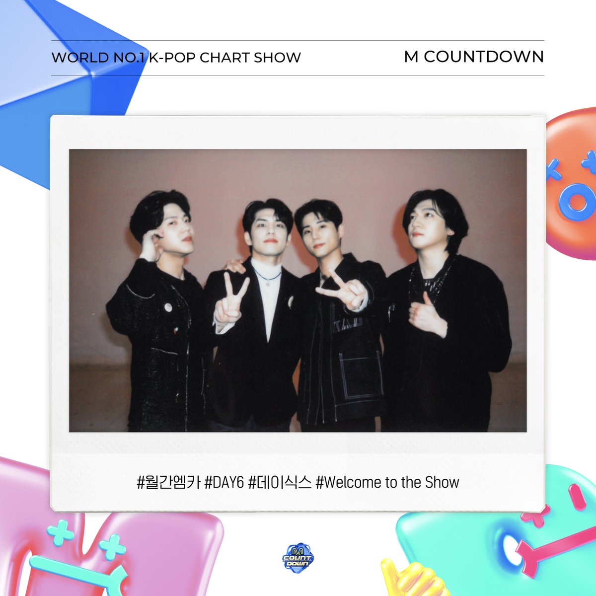 🗓️ 월간 엠카 3월호

M COUNTDOWN with DAY6
4월호도 기대해 주세요(๑•᎑<๑)ｰ☆

#월간엠카 #월간엠카_3월호 
#DAY6 #데이식스 #Welcome_to_the_Show