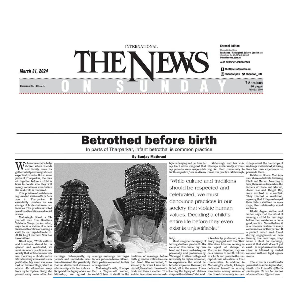 Sanjay Mathrani (@mathranisanjai) on Twitter photo My latest story about ‘betrothed before birth’
پيٽ پرڻائي ڏيڻ
<a href="/UNFPA/">UNFPA</a> <a href="/ncswpk/">National Commission on the Status of Women</a> <a href="/Tribunian/">Kamal Siddiqi</a> <a href="/ShabanaArif/">Shabana Arif </a> <a href="/gobindmeghwar/">gobind</a>
thenews.com.pk/tns/detail/117… My latest story about ‘betrothed before birth’
پيٽ پرڻائي ڏيڻ
<a href="/UNFPA/">UNFPA</a> <a href="/ncswpk/">National Commission on the Status of Women</a> <a href="/Tribunian/">Kamal Siddiqi</a> <a href="/ShabanaArif/">Shabana Arif </a> <a href="/gobindmeghwar/">gobind</a>
thenews.com.pk/tns/detail/117…