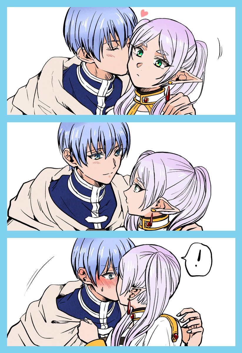 ヒンフリ😇 