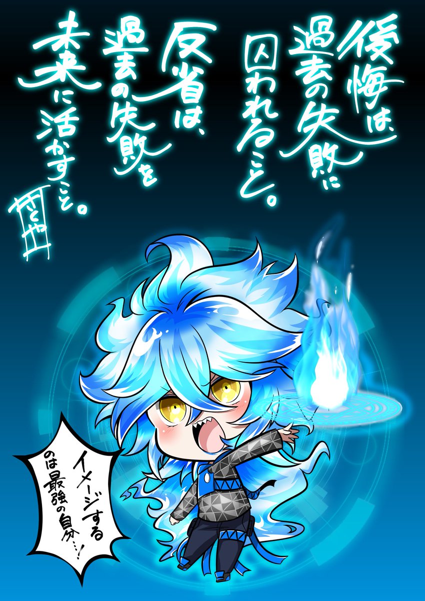 今月も毎日休まず描けました💮✨💀✨ | さくや さんのマンガ