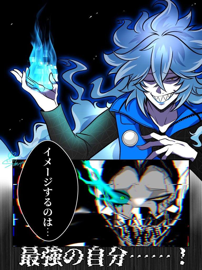 ☆かつやさま専用です☆ 京都市伏見区】とんかつ専門店「かつや」の期間限定商品「かつやの中華