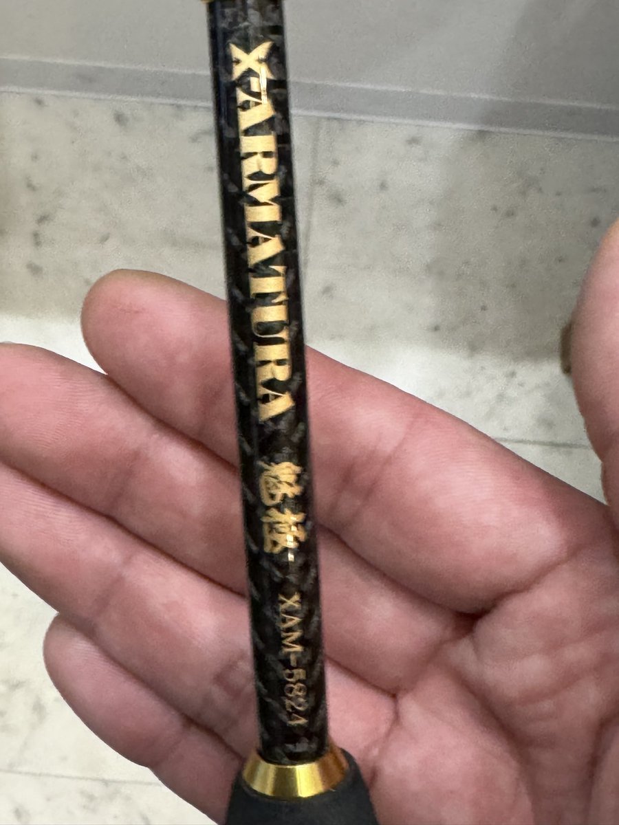 X-ARMATURA 魅極 （みぎょく） [XAM-5824]