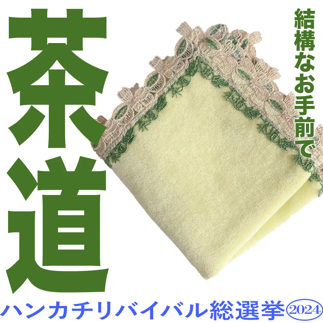 近澤レース店 on X: 