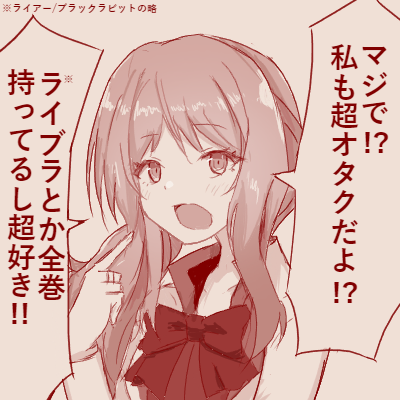 #今月描いたイラストを晒そう 