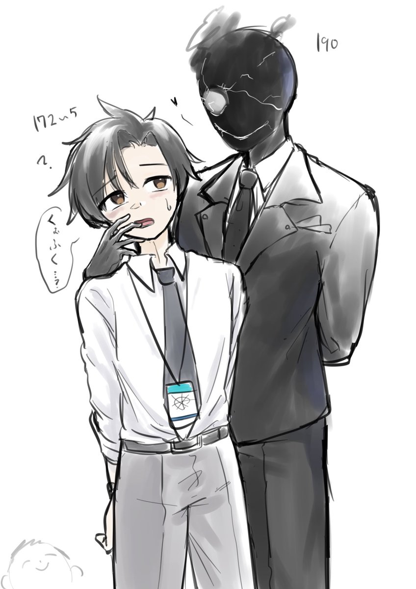 黒服×先生はこう 