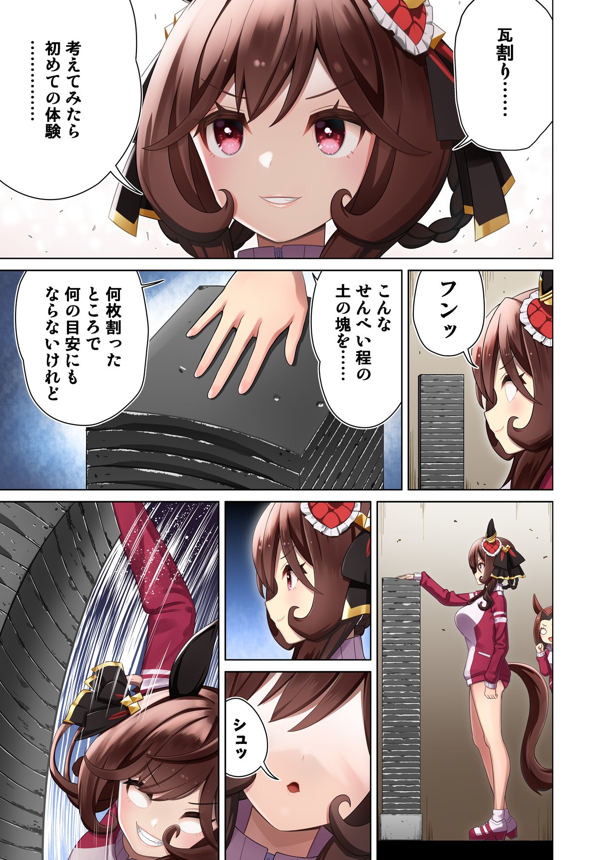 【人気ショップが最安値挑戦！】 DL2GO☆C106土曜日西き-08a on  X: ウィッグ・エクステ