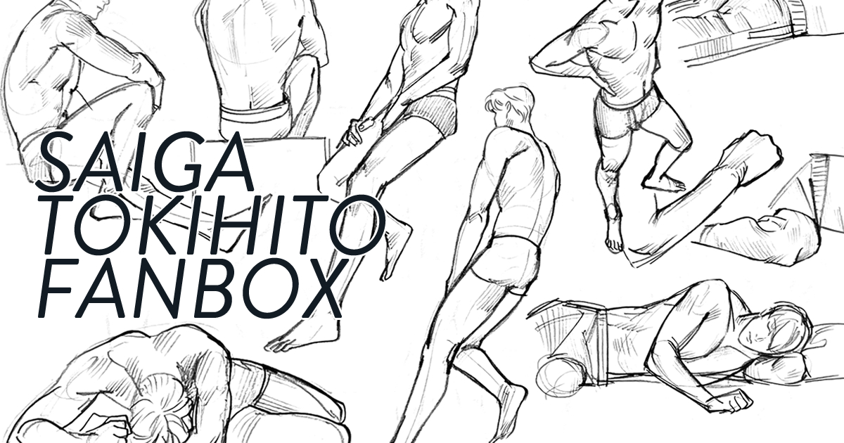 【 FANBOX / BLUE 】インプット期間となった2-3月を振り返りました🖊️🌿
https://t.co/NU2DFTB7a8 