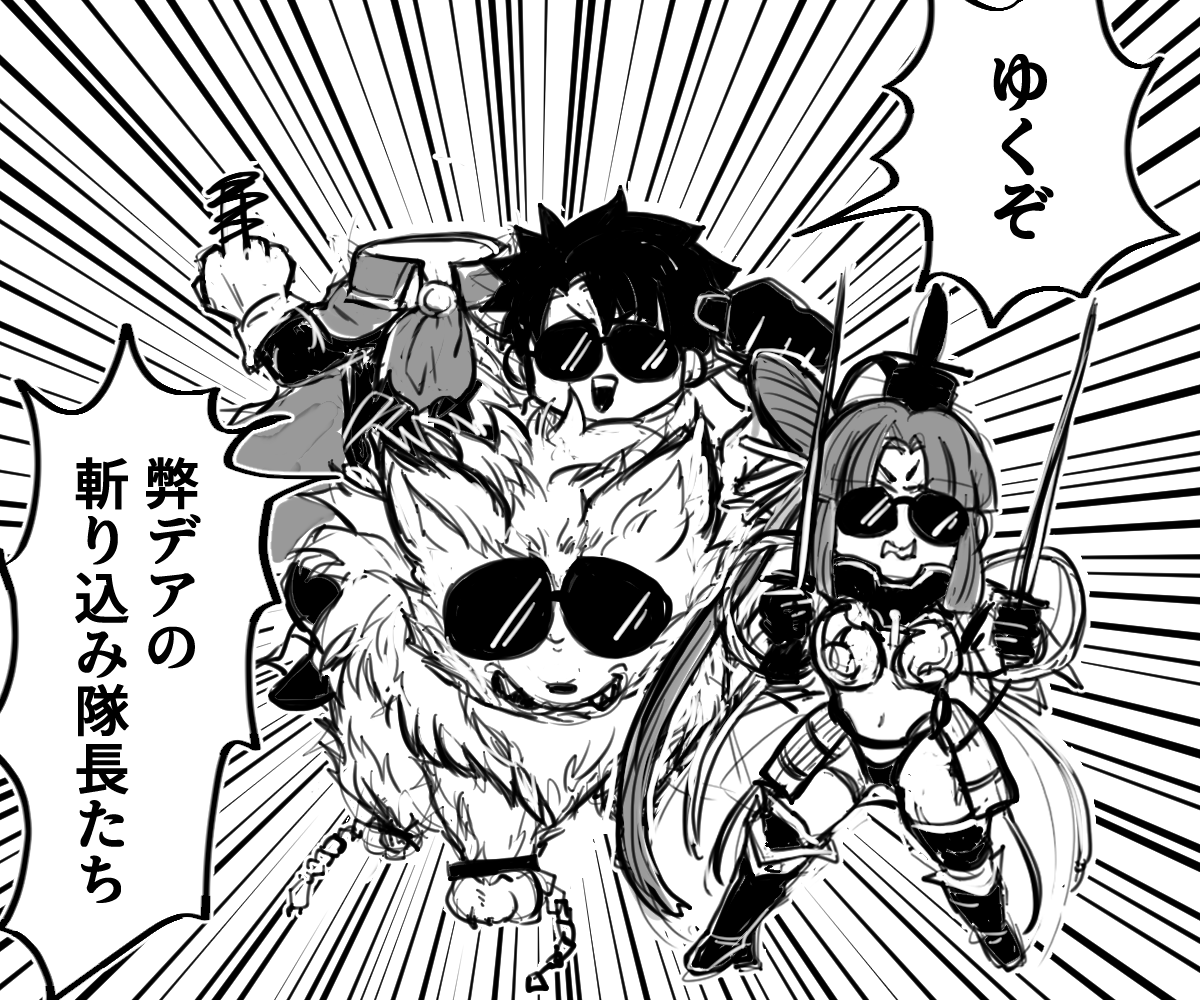 イド完走した
これはイド始める前にアベンジャー回と聞いてウッキウキで描いたやつ 