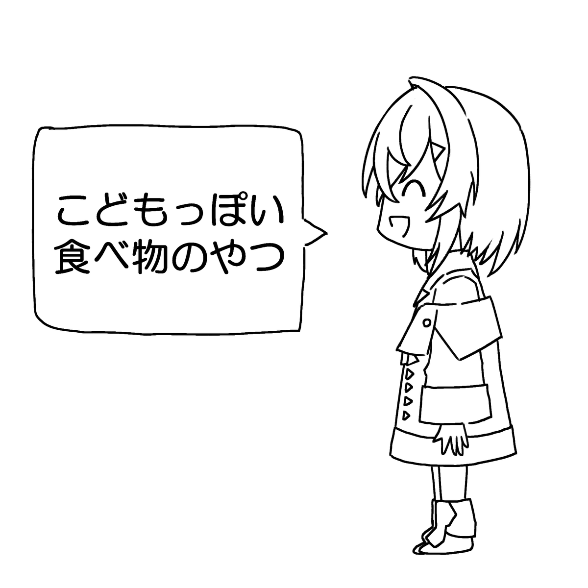 #今月描いた絵を晒そう 