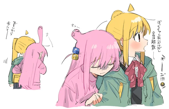 今月のぼ虹です # 今月描いた絵 