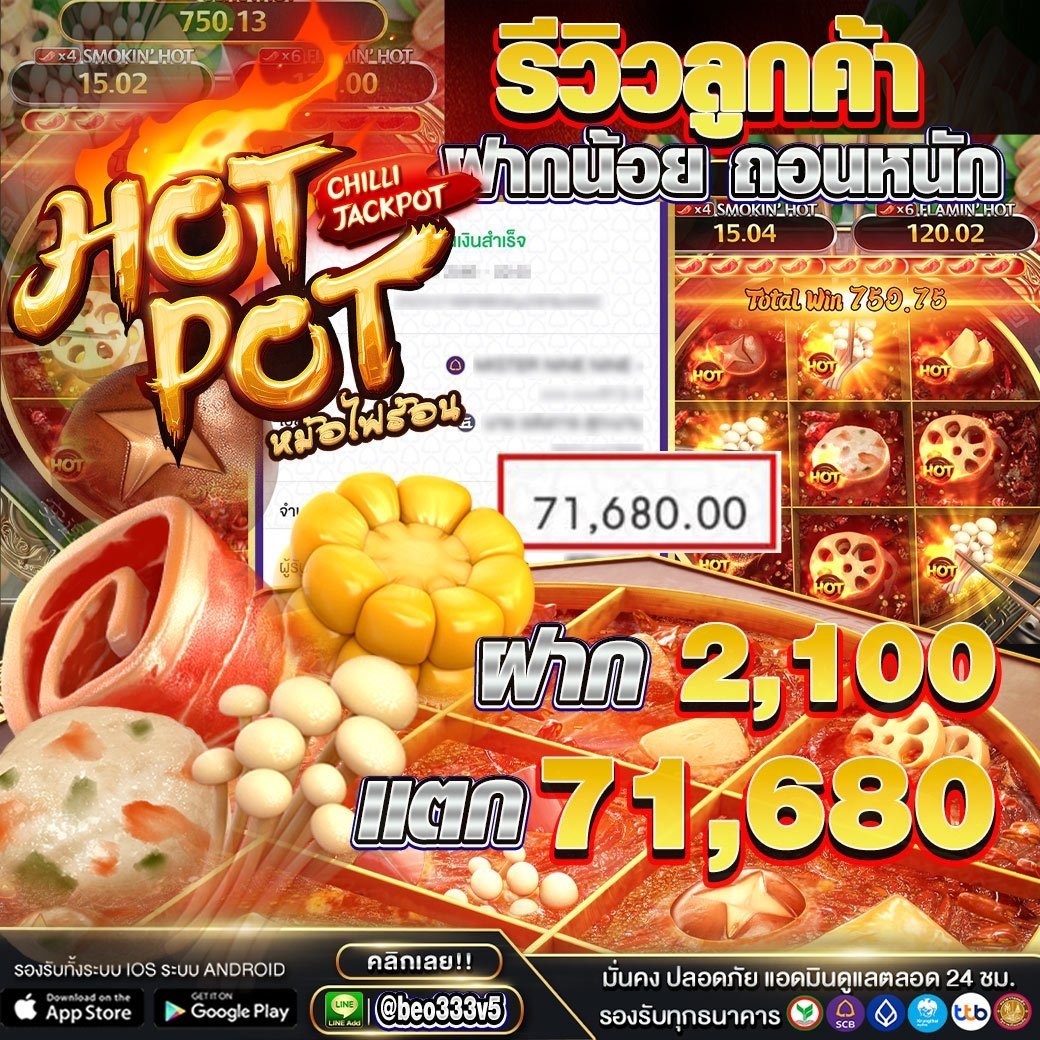 may_harem67108's tweet photo. @enjoy333 🎁สล็อตแตกง่าย มาเเ���ง เริ่มต้น 1 บาท 
🎁ยูสใหม่ แตกง่าย จ่ายได้เเบบไม่กั๊กรางวัล
🎁สูตรสล็อตเเตกง่าย ถึง 98 % 

 🎯สมัครฟรีคลิ๊กเลย ➡️ https://t.co/szmy8lbxbf

#เว็บสล็อต #เว็ปสล็อต #สล็อต #สล็อตเว็บตรง #สล็อตวอลเลท
#เครดิตฟรี #หาเว็บเเตกดี #สล็อตแตกดี #เกมส์สล็อต #beo333 https://t.co/VoSvKk81hn