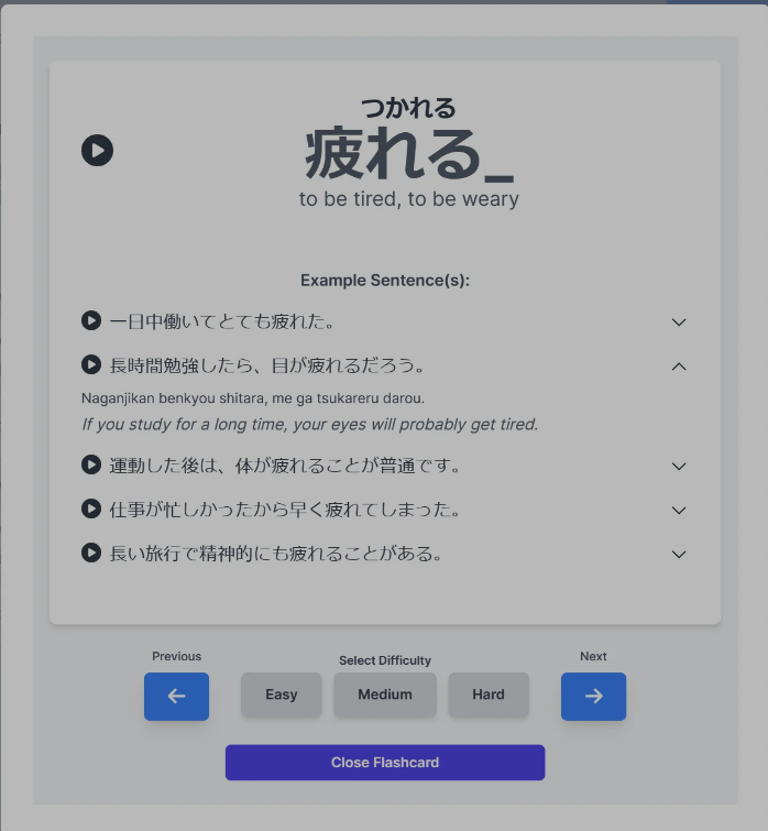 tristcoil's tweet photo. Just a little preview of Japanese SRS flash card functionality that is in development currently for https://t.co/CQK9ZYbvBV. Each word has plenty of sentences with audio and translations. The vocabulary itself has audio as well. https://t.co/7HgPVIxn4t