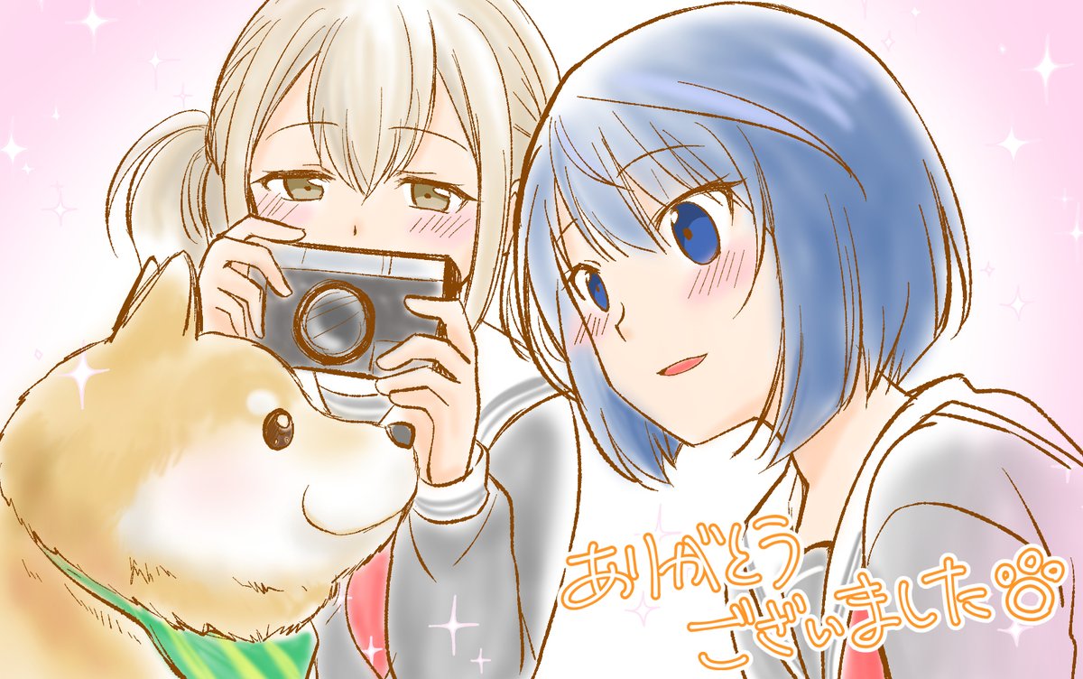 #ABMDサークルだより #ABMD 
イベントお疲れ様でした！展示漫画の方は後日完結させて再upしようと思います！
こちらはリクエスト頂いた2人と１匹です🐶ありがとうございました～！