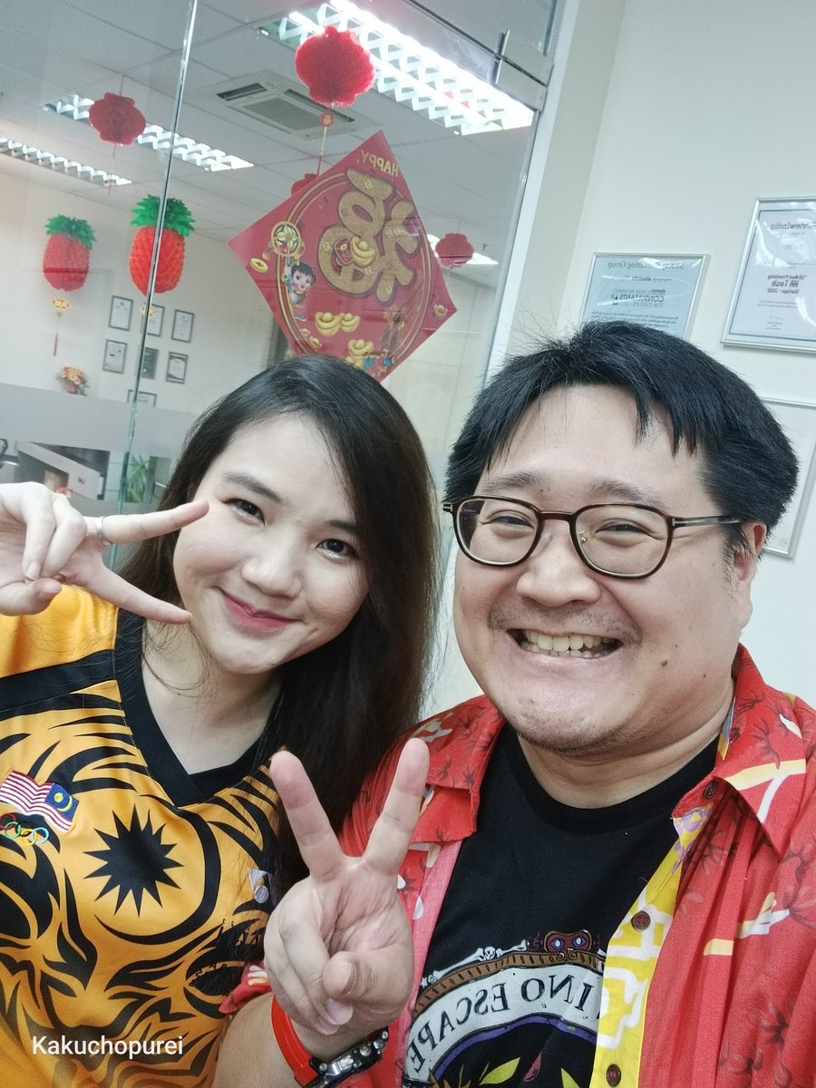 Mr Toffee EX tweet media