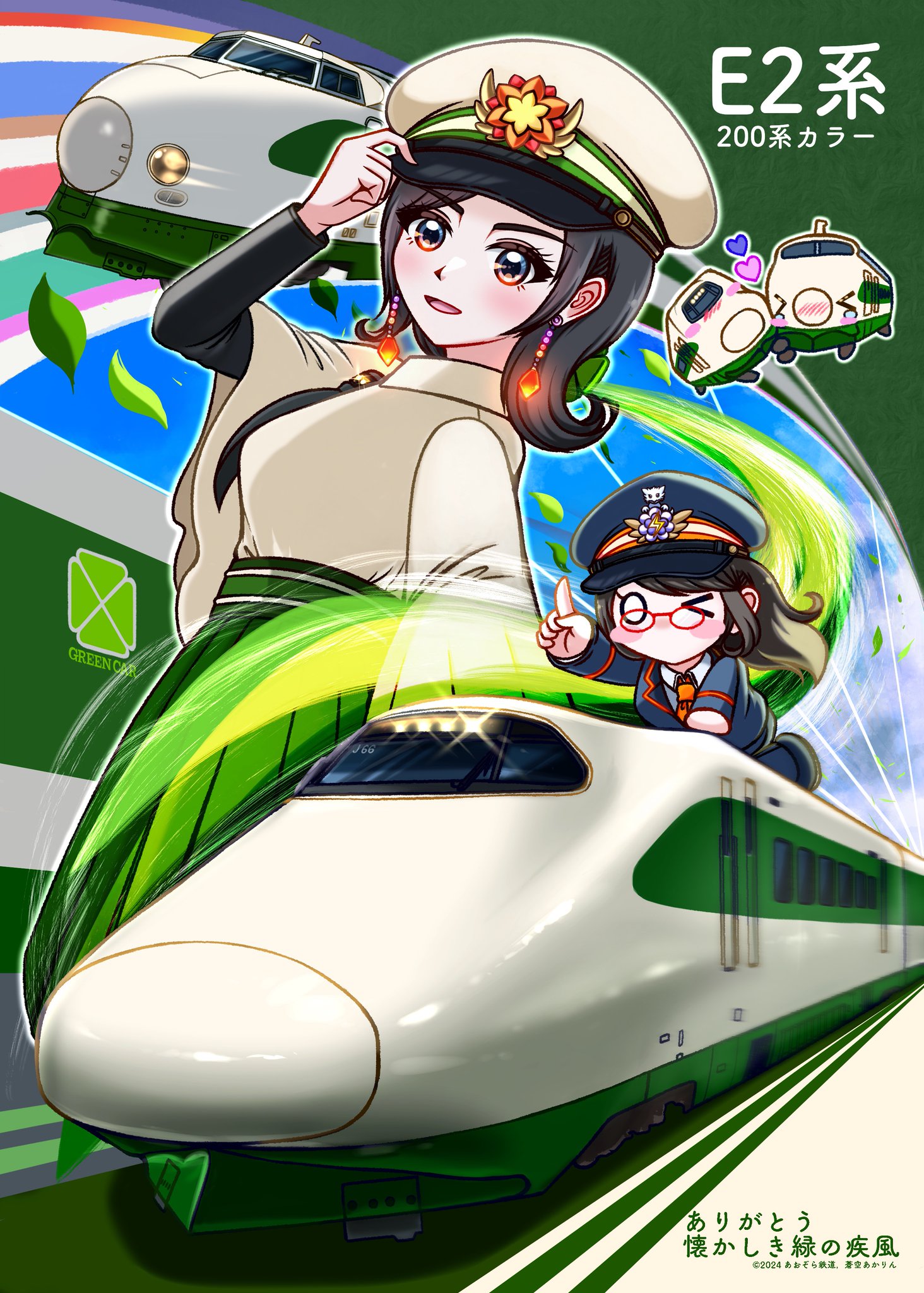 GJ_retXbEAAgoCa.jpg:large GJ_retXbEAAgoCa.jpg:large