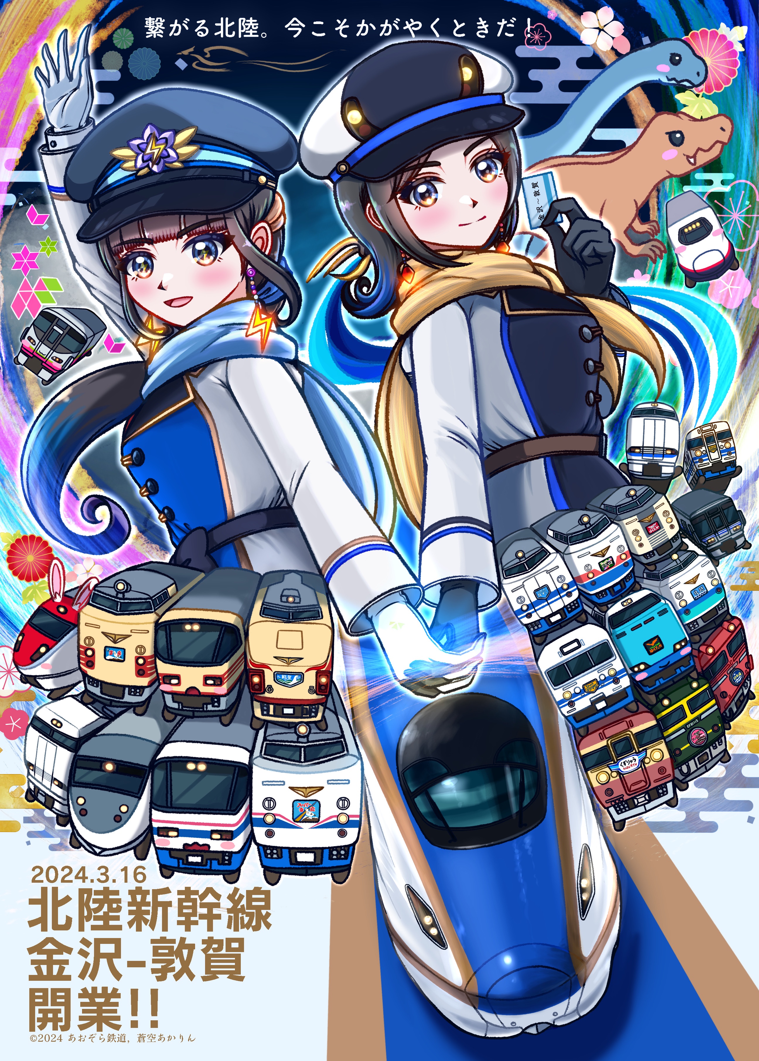 空鳥ひよの on X: 