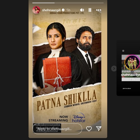 Dil Kya Irada Tera - Patna Shuklla | Raveena Tandon | Shehnaaz Gill | 

 🔗 youtu.be/FWsUJJU-QWs

#DilKyaIradaTera #ShehnaazGill 
#PatnaShuklla #RaveenaTandon 
#bollywood #film #newsong #newmusic #viral #viral2024 #NewMusic2024 #hindisong