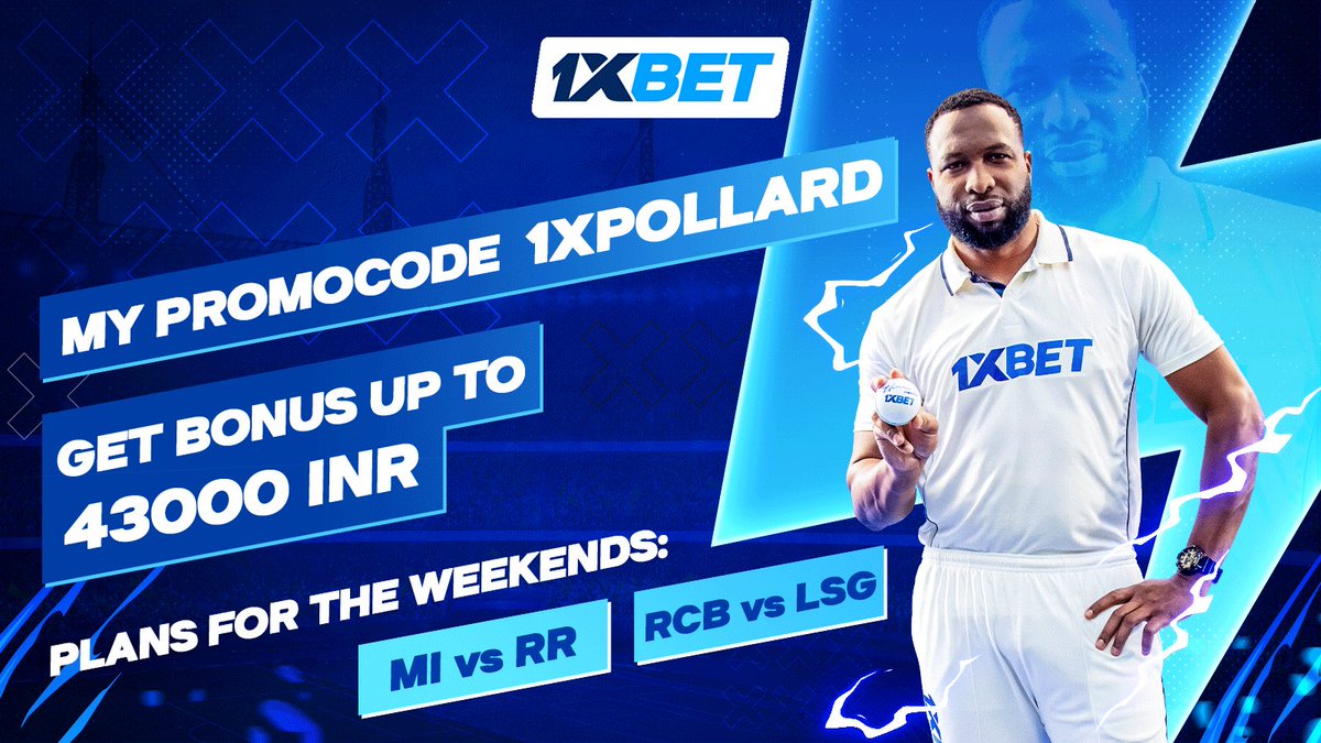 More and more games are coming! Make sure to tag your friends and let them know about upcoming matches💪 If you want to make games more interesting to watch, follow the link - doaw.short.gy/1XPOLLARD and use my promocode 1XPOLLARD for 43000 INR bonus 💸 #ad