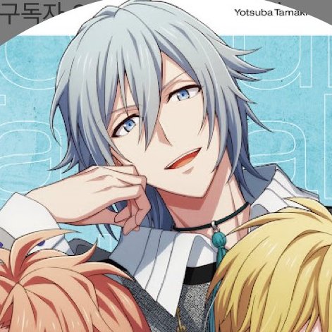 17세에 안기남 5위
ㄴ뭐라는거옄ㅋㅋ

생일곡커버뜸
ㄴ.......................................그녀들은현명했다