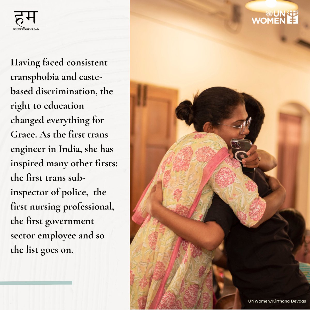 unwomenindia tweet picture