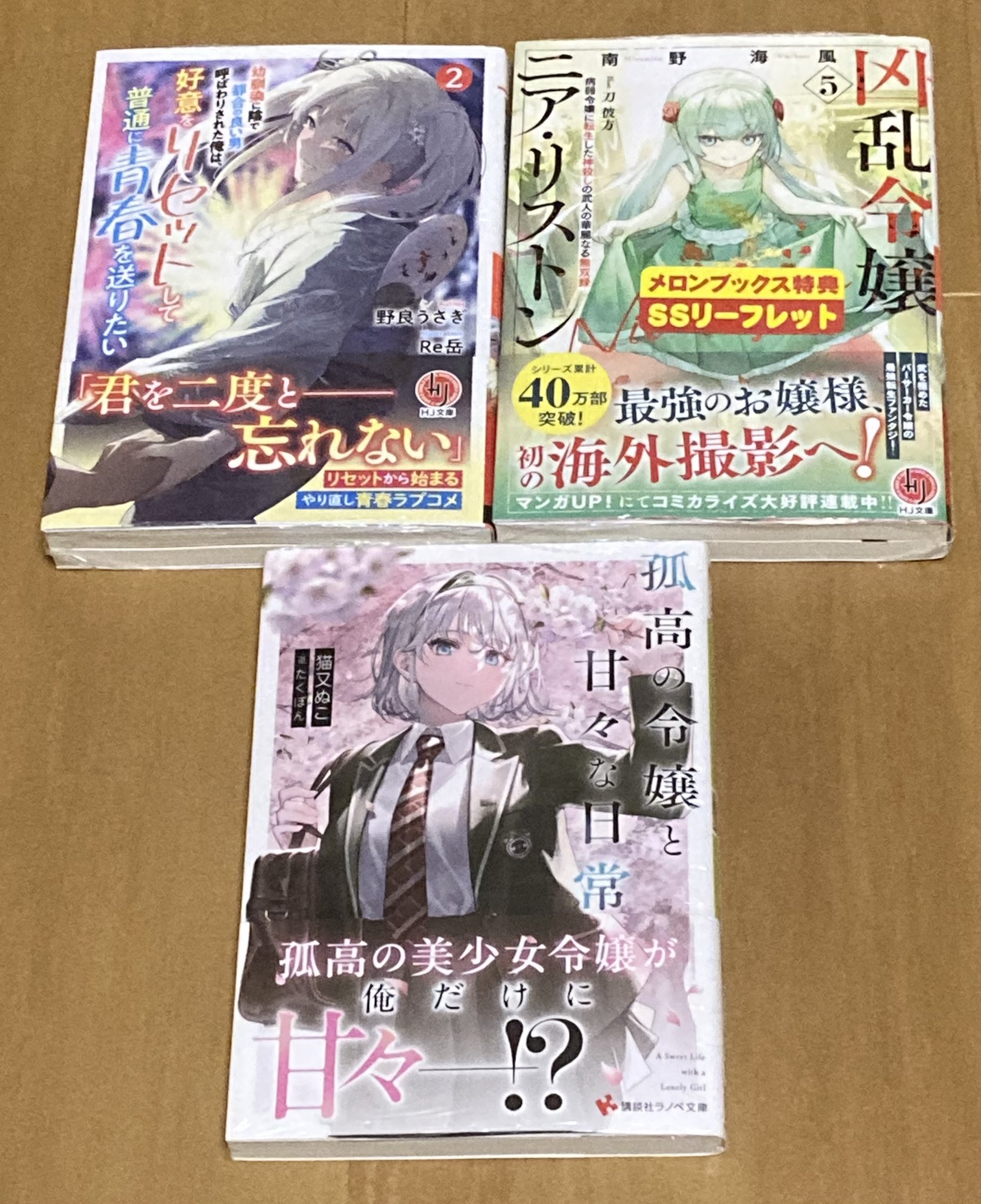やっし〜 on X: 