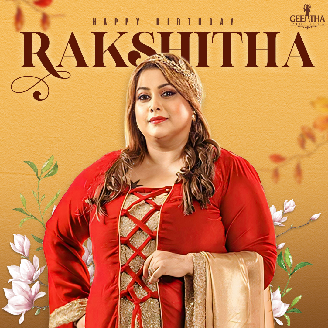 Wishing the effervescent @RakshithaPrem a very happy birthday #GeethaPictures #HappyBirthday