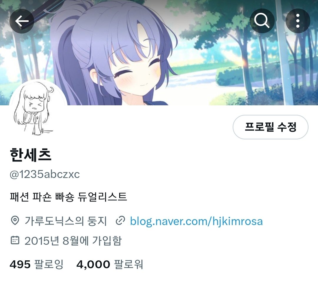 1235abczxc's tweet photo. RT이벤트)

어느새 오벨리스크의 거신병이 되었습니다

4000팔로워 달성 기념으로 

제가 CS나가서 상품으로 받은 
에이지 오브 오버로드 초도한정판 4박스를 나눔합니다

팔로워 한정 리트윗+마음 눌러주신분들 4명 추첨해서 배송비만 받고 보내드립니다.

앞으로도 잘 부탁드립니다~ https://t.co/ajZPwe7EKc