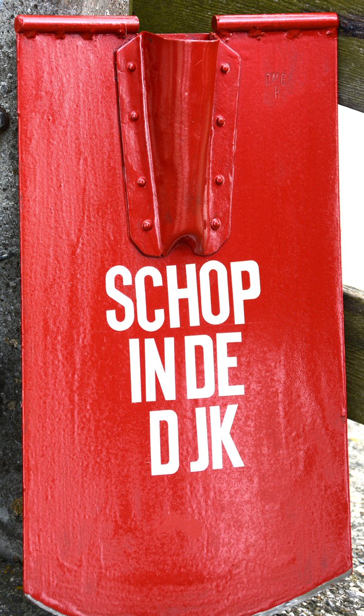 Klankbordgroep Jongeren verbaast zich over de behandeling van Holwerd aan Zee in de Statencommissie van 10 april a.s. Reden voor een oproep aan de gemeenteraad. Na het Paasweekend volgt meer informatie op de website <a href="/HolwerdaanZee/">Holwerd aan Zee</a> 
Toelichting op is.gd/StatementJonge…