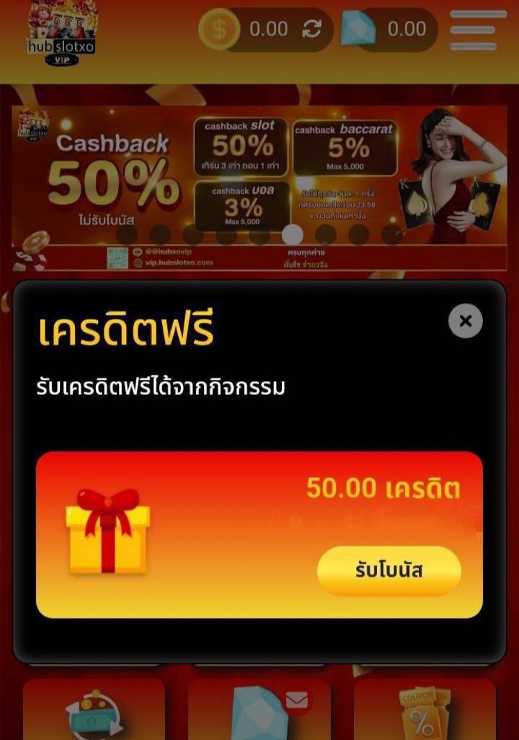 💥🧨โค้ดฟรี 50 สมาชิกใหม่เท่านั้น!!

กด♻️รีทวิต❤️หัวใจ🚲ติดตาม
💥TJFH-HHDA-UN7V

💥สมักสมาชิก👇👇👇
member.mb-99.com/register?s=ufa…