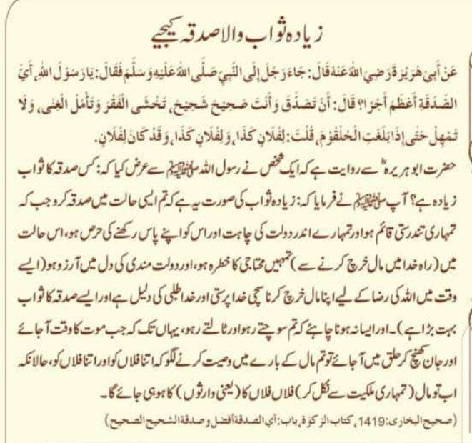 #PTI_Folllowers 
<a href="/Zia1O/">ℤ𝕚𝕒 ℂ𝕙𝕒𝕦𝕕𝕙𝕒𝕣𝕪</a> 
<a href="/AR_Mughal7/">AbdulrehmanMughal</a>