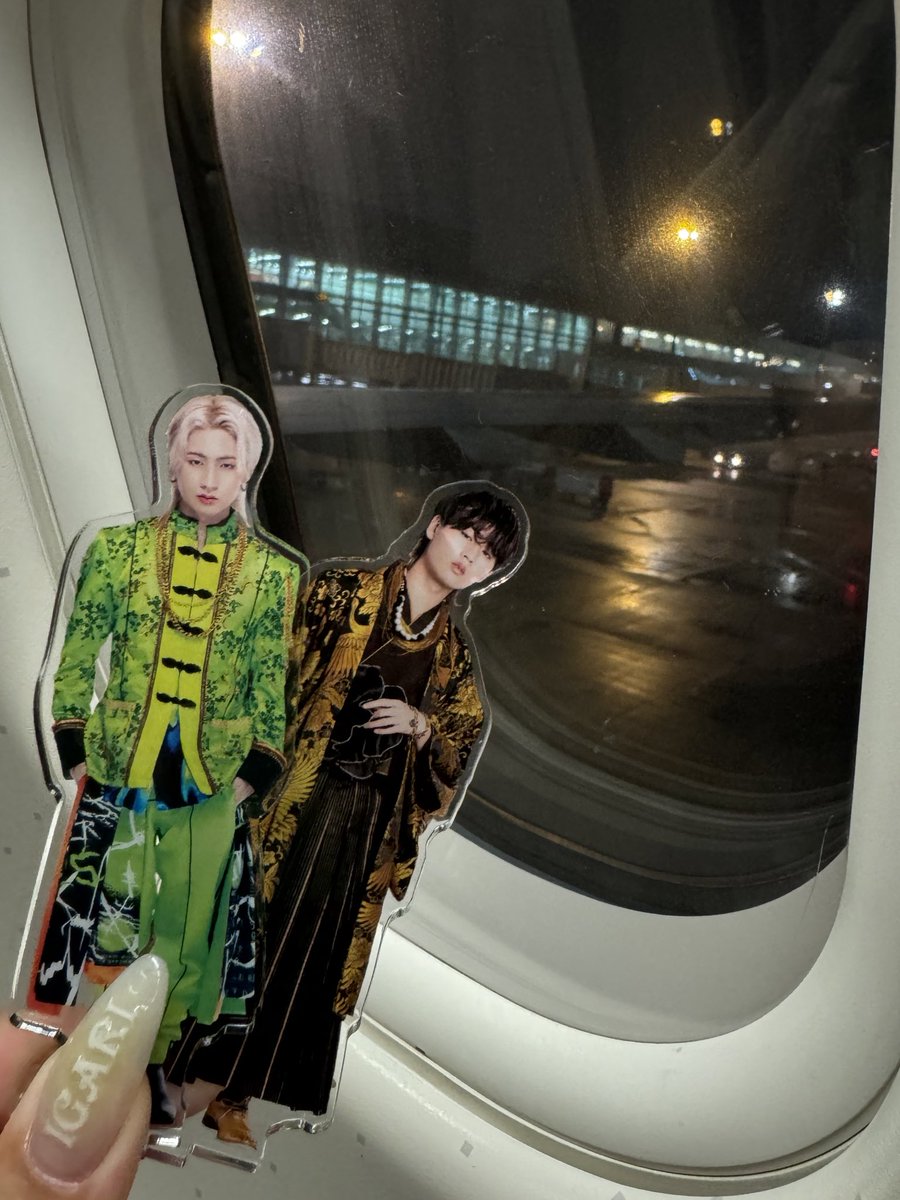 Garry_ichiban's tweet photo. 最高の1日でした！帰ります🥹💚
#猪狩蒼弥
#HiHiJetsArenaTour2024BINGO https://t.co/s9rfYx36rh