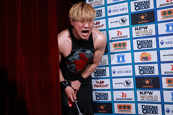 YOH「ごめんって！ 返す、返す」 SHO「返せコラ！」 YOH「あっ！ SHO